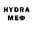 Бутират BDO kevin menares