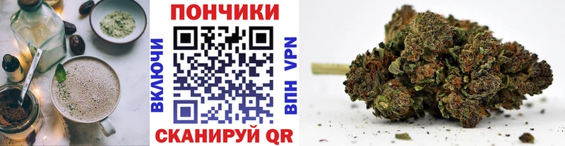 KRAKEN зеркало  Зеленодольск  Cannafood марихуана 