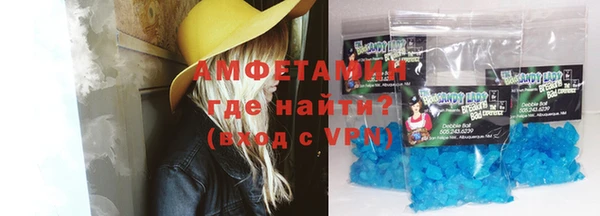 соль курить ск Абдулино