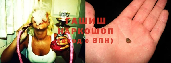 твердый Россошь