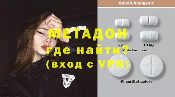 соль курить ск Абдулино