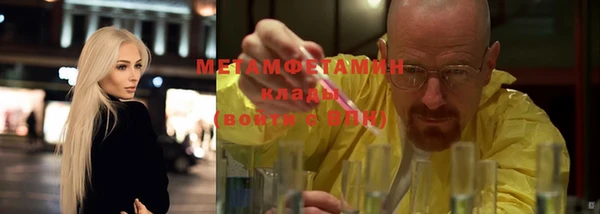 твердый Россошь
