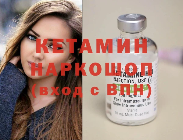 таблы Рославль