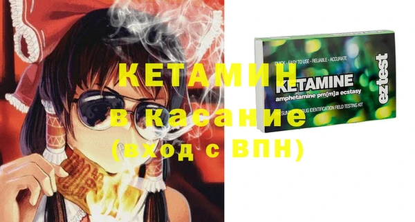 соль курить ск Абдулино
