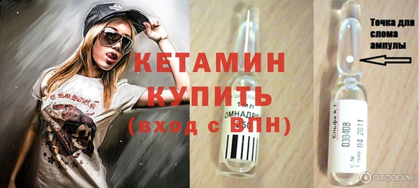 твердый Россошь