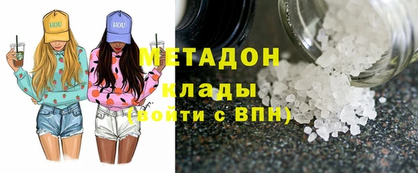 таблы Рославль