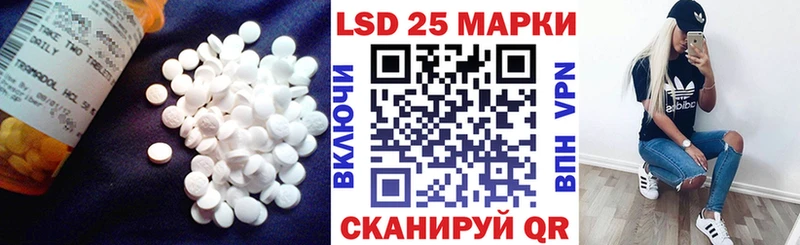 где продают наркотики  Зеленодольск  LSD-25 экстази кислота 