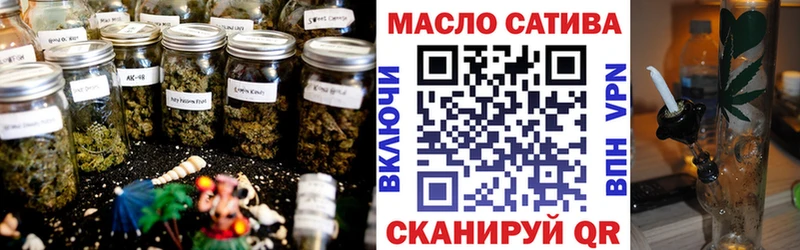 Дистиллят ТГК вейп с тгк  MEGA рабочий сайт  Зеленодольск 
