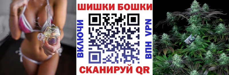 наркота  Зеленодольск  Шишки марихуана THC 21% 